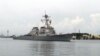 US Destroyer Damaged by Japanese Tug Boat in Pacific