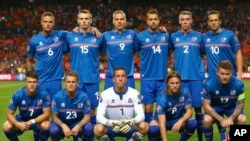 Timu ya taifa ya Iceland.