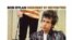 Prije 46 godina: Like A Rolling Stone