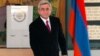 У понеділок у Вірменії відбуваються президентські вибори