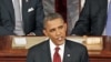 Obama Touts Economic Plan in State of the Union Address
