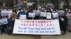 Người Việt tại Nhật biểu tình chống Luật Hải cảnh của Trung Quốc