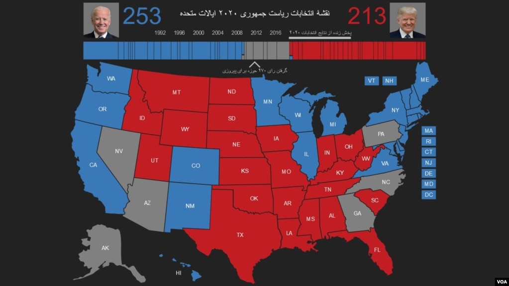 4 noyabr üçün ABŞ seçki xəritəsi