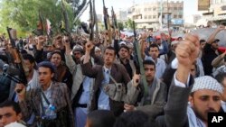 'Yan Tawayen Houthi kasar Yemen