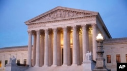 Верховный суд США, Вашингтон, округ Колумбия (архивное фото) 