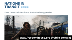 Naslovnica izvještaja Freedom House Zemlje u tranziciji – Od slabljenja demokratije do autoritarne agresije (Foto: www.freedomhouse.org)
