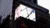 미국 뉴욕 타임스퀘어 전광판에 북한인권 홍보 광고 등장