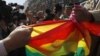 У Росії обмежують права геїв