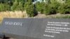 Ngũ Giác Ðài: Hài cốt nạn nhân 11/9 đã được đưa tới bãi thiêu hủy