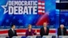 Tujuh Kandidat Capres Partai Demokrat Siap Berdebat untuk Hadapi Trump