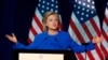 Госдепартамент опубликовал новую серию электронных писем Хиллари Клинтон