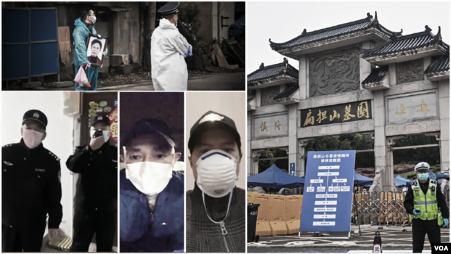武汉新冠肺炎逝者家属张军(化名,左二)、PL(化名,左三)说,武汉政府把安葬亡者变成了维稳的政治任务。