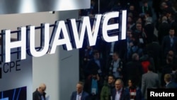 Công ty Huawei tại một cuộc triển lãm.