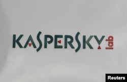 FILE PHOTO: The logo of the anti-virus firm Kaspersky Lab is seen at its headquarters in Moscow, Russia Sept.15, 2017.