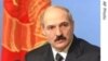 Минск бойкотирует саммит ОДКБ
