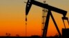 Ціни на нафту впали більш ніж на 6 відсотків – найнижче за рік