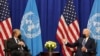 聯合國秘書長：美國是我們展開各項活動的一座根本性支柱
