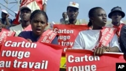 Malian children demonstrate against child labor in Sikasso, Mali. Sikasso is the point of departure for children going to work in the Ivorian cocoa, coffee and cotton plantations (File Photo)