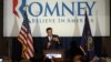 Romney Campaign Suffers New Blow Ahead of First Debate
