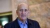 نخست وزیر پیشین اسرائیل به یک ماه کار اجباری محکوم شد