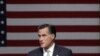 Митт Ромни может победить еще в трех праймериз