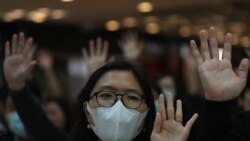 ဟောင်ကောင်ဒီမိုကရေစီရေး ထောက်ခံတဲ့ ဥပဒေ ကန်လွှတ်တော် အတည်ပြု
