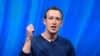 با افزایش دامنه بایکوت آگهی‌ها، مدیر فیسبوک اعلام کرد که با آگهی‌دهندگان ناراضی دیدار می‌کند