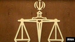 ترازوی قانون در جمهوری اسلامی (آرشیو)