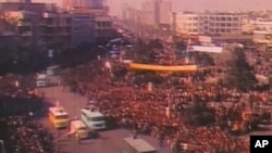 Iranian protests during the 1979 Islamic Revolution