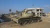 이라크군, 서부 안바르주 재탈환 작전 개시