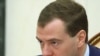 Medvedev Mungkin Maju Lagi dalam Pilpres Rusia Tahun 2012
