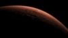 افزایش احتمال وجود حیات در مریخ 
