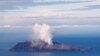 Muertos en volcán en Nueva Zelanda podrían llegar a 16