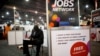 В мае в США было создано 75 тыс рабочих мест