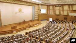 မြန်မာ့လွှတ်တော် အစည်းအဝေးခန်းမ 