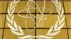 Միջուկային հարցերով ՄԱԿ-ի գլխավոր տեսուչ. «Իրանում դեռ շատ անելիքներ կան»