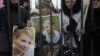 Европейский суд по правам человека рассматривает протест Тимошенко