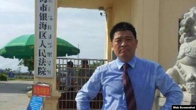 中国著名刑事辩护律师李金星。（李金星微信图片）