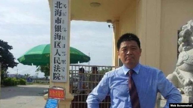 中国著名刑事辩护律师李金星。（李金星微信图片）