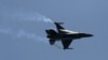 ایف 16 طیاروں کو جدید بنانے کے لیے ترکی سے معاہدہ