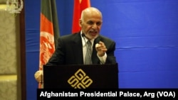 Tổng thống Afghanistan Ashraf Ghani