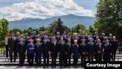 EU Summit Sofia