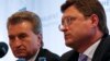 Ukraine, Russia, EU Energy Chiefs Meet to Finalize Gas Deal