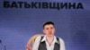 Надежда Савченко: Россия нарушила международное право, аннексировав Крым
