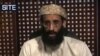 Bin Laden's Legacy Strong in Yemen