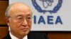 IAEA '북한 사찰 복귀, 늘 준비돼 있어'