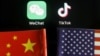 美國’淨網’倒計時 中國用戶如是說
