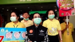 ထိုင်း-မြန်မာနယ်စပ်မှာ ကိုရိုနာဗိုင်းရပ်စ်ကာကွယ်ရေး အရှိန်မြှင့်လုပ်ဆောင်နေ