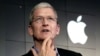 美國司法部為破解iPhone向蘋果公司反擊