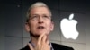 Apple CEO Tim Cook